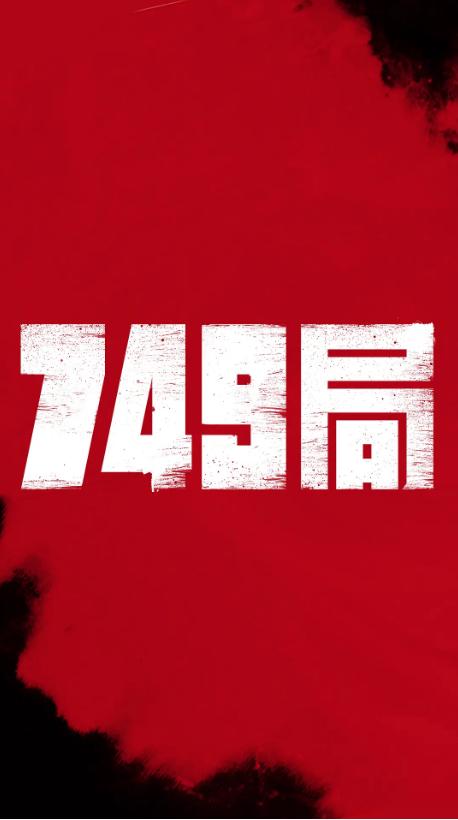 存款证明没到期可以延期吗